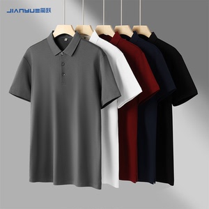 高品质polo衫定制印logo工作服