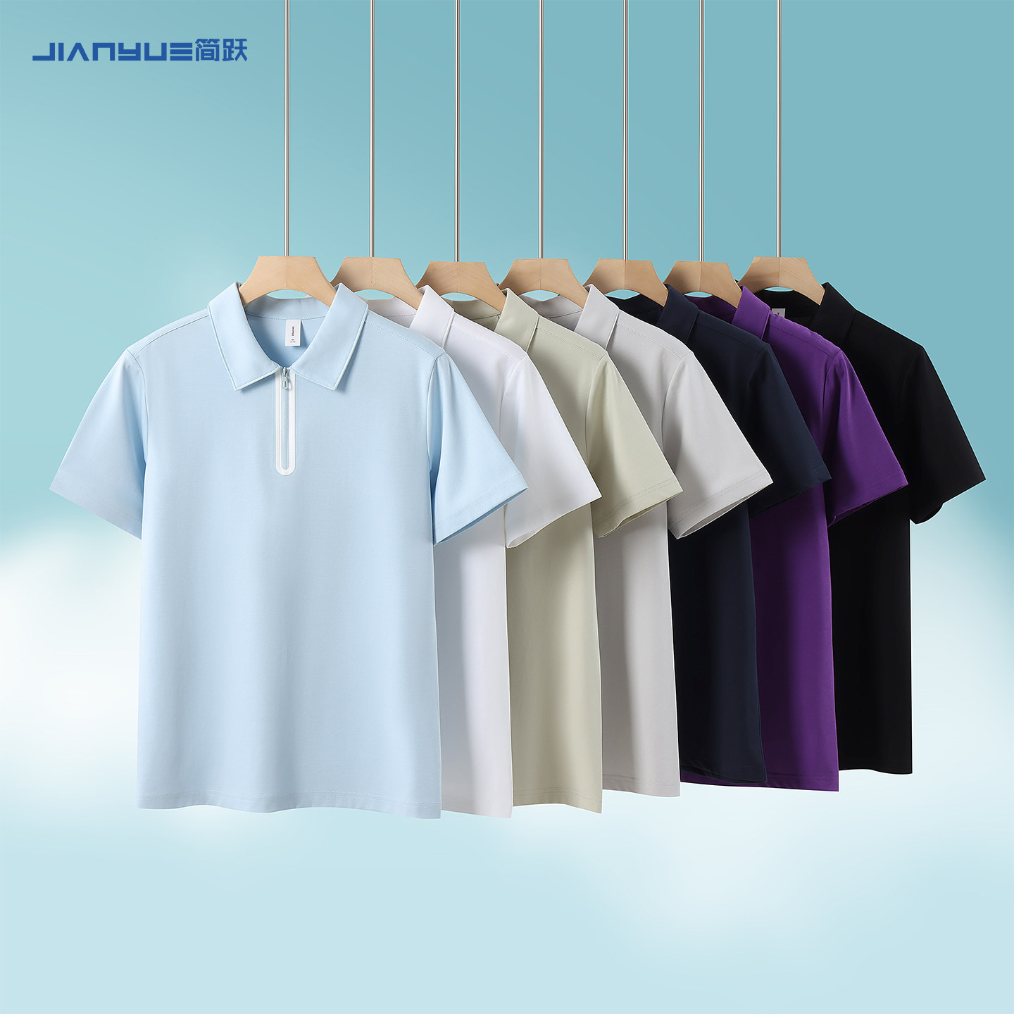 定制工作服polo衫t恤印logo班服短袖公司团队服装聚会文化广告衫