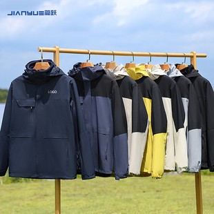 冲锋衣定制工作服印字logo团队高端户外登山服加绒厚运动外套订制