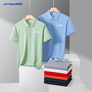 工作服t恤定制polo衫 字 印logo企业广告文化衫 超市跑腿员工衣服装