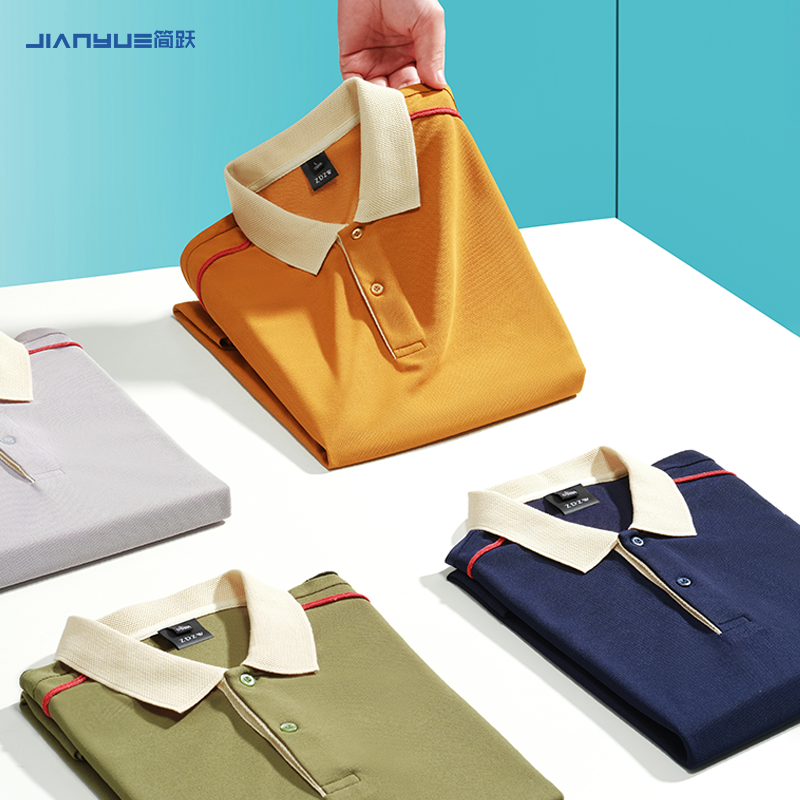 POLO衫定制工作服印logo班服翻领短袖企业团队广告文化衫工装订制