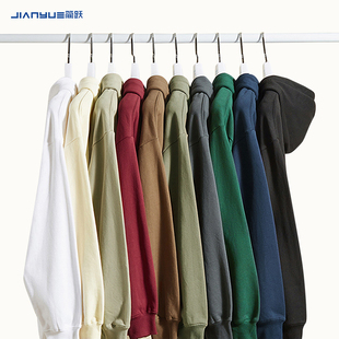 定制卫衣工作服印logo纯棉重磅班服同学聚会团队连帽外套订制图案