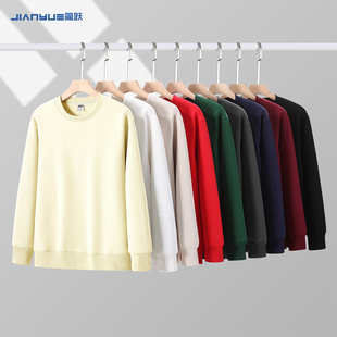 卫衣外套定制工作服印logo班服学生聚会活动团队餐饮工衣服装字图