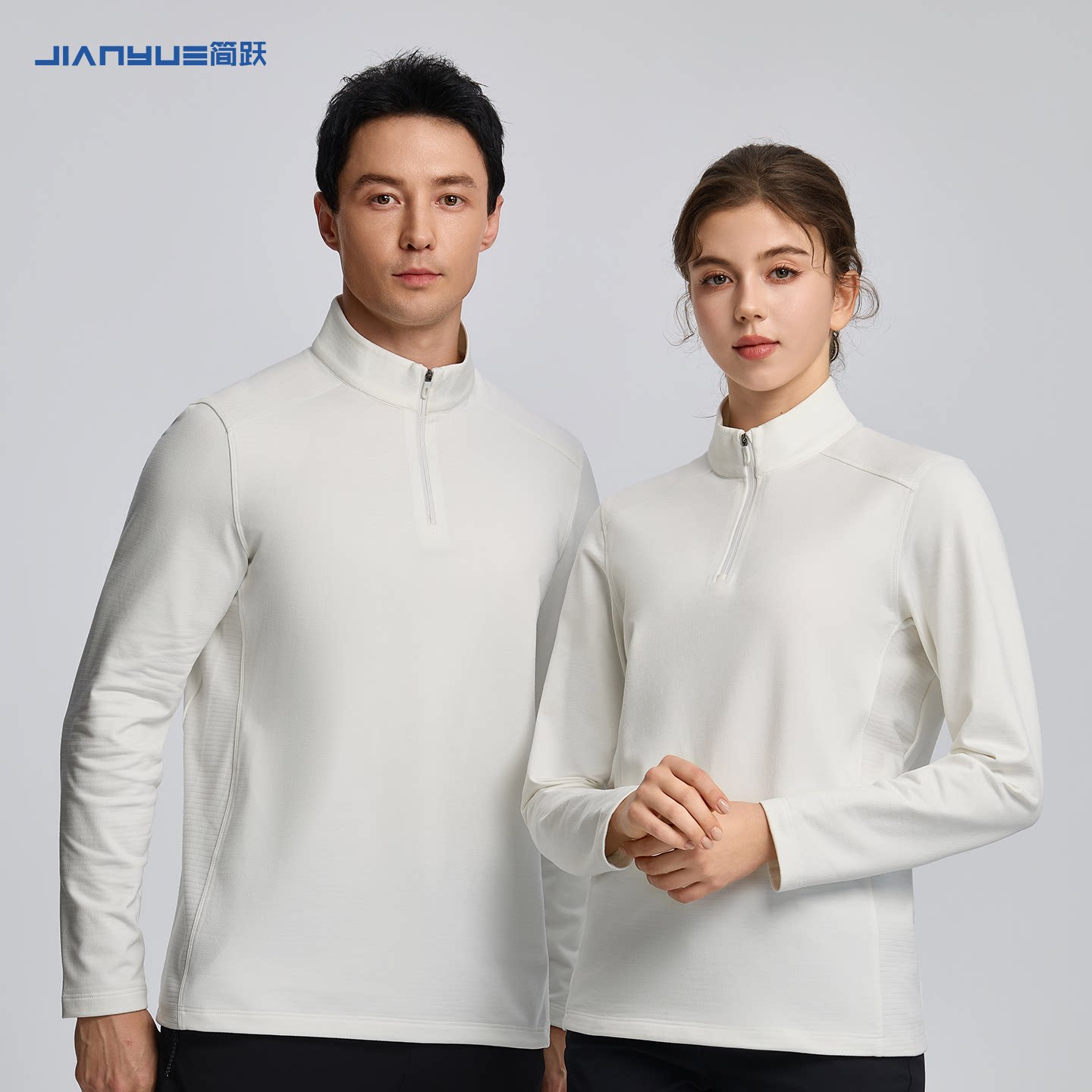半拉链立领卫衣定制工作服印logo