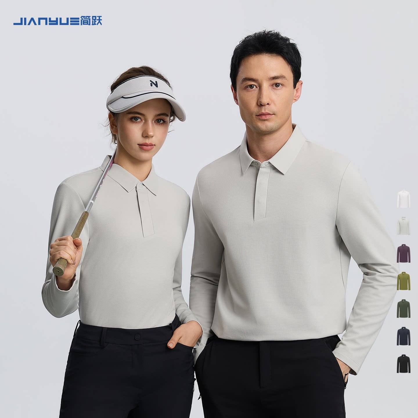 50支长袖polo衫定制工作服文化衫
