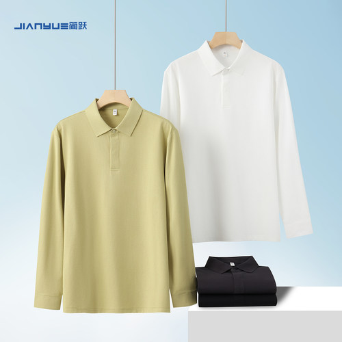 高端长袖POLO衫定制工作服印logo