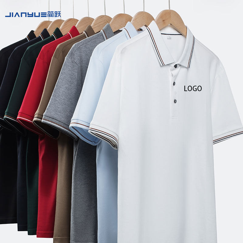 定制polo衫短袖工作服t恤印logo字广告文化衫订制衣服装翻领刺绣
