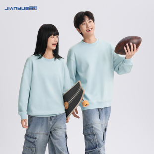 卫衣定制工作服班服印logo秋冬重磅落肩文化衫运动会工衣服装图案