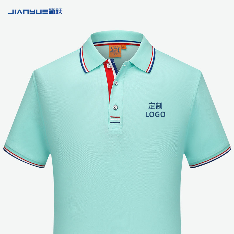 定制t恤工作服Polo衫夏季短袖翻领团体服装订制印logo刺绣聚会diy