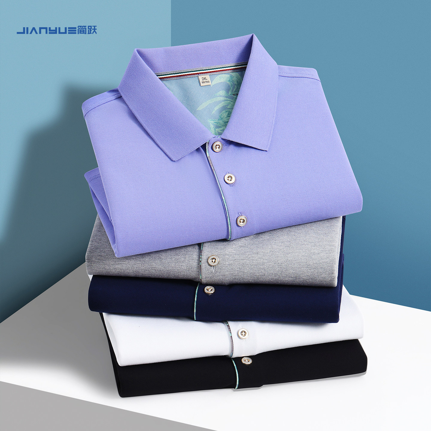 班服定制t恤polo衫印logo工作服短袖文化衫公司团建广告衫衣服图