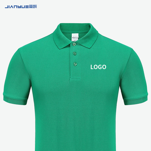 工作服POLO衫短袖来图定制免印标