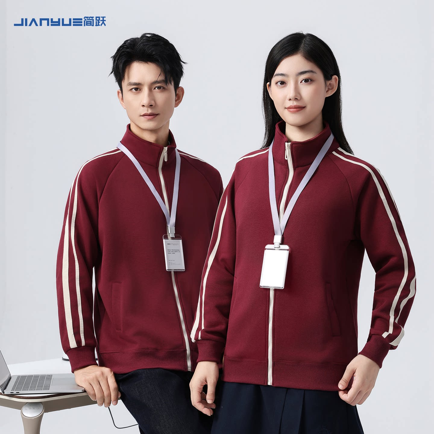 酒红色立领拉链卫衣定制工作服