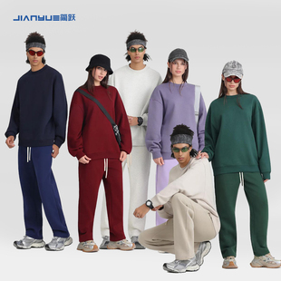 重磅卫衣定制宽松工作服班服秋冬外套高领情侣装来图定做logo刺绣