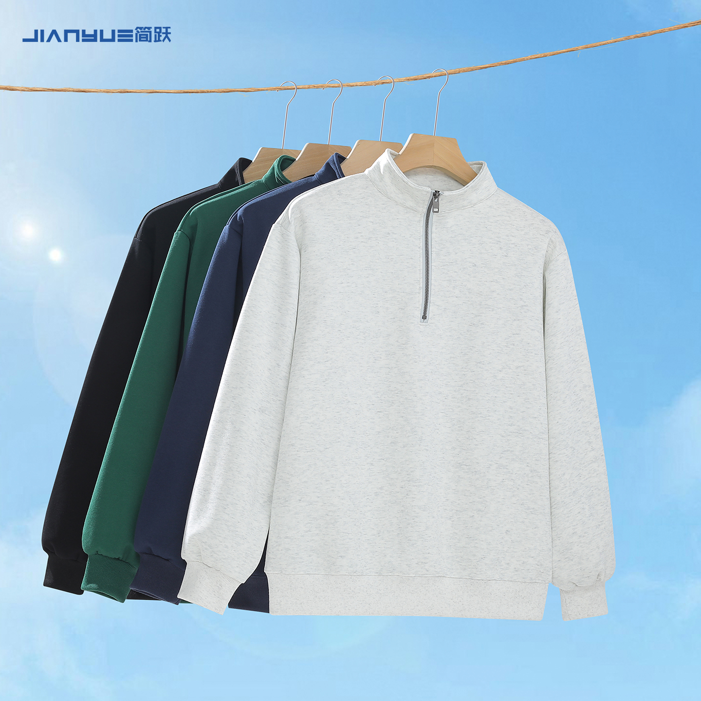 团队服装定制立领半拉链卫衣外套