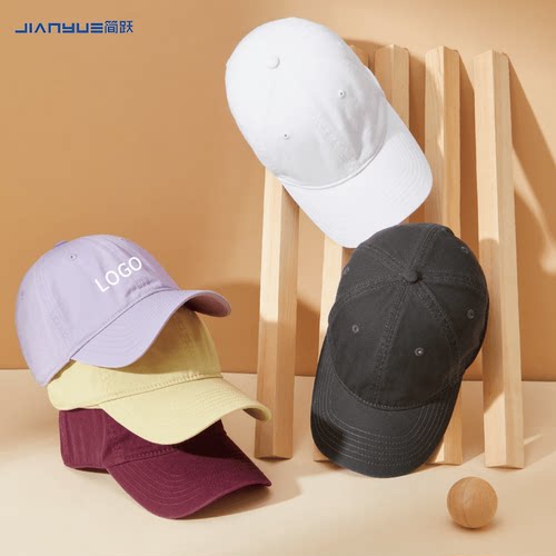纯棉复古软顶棒球帽定制logo