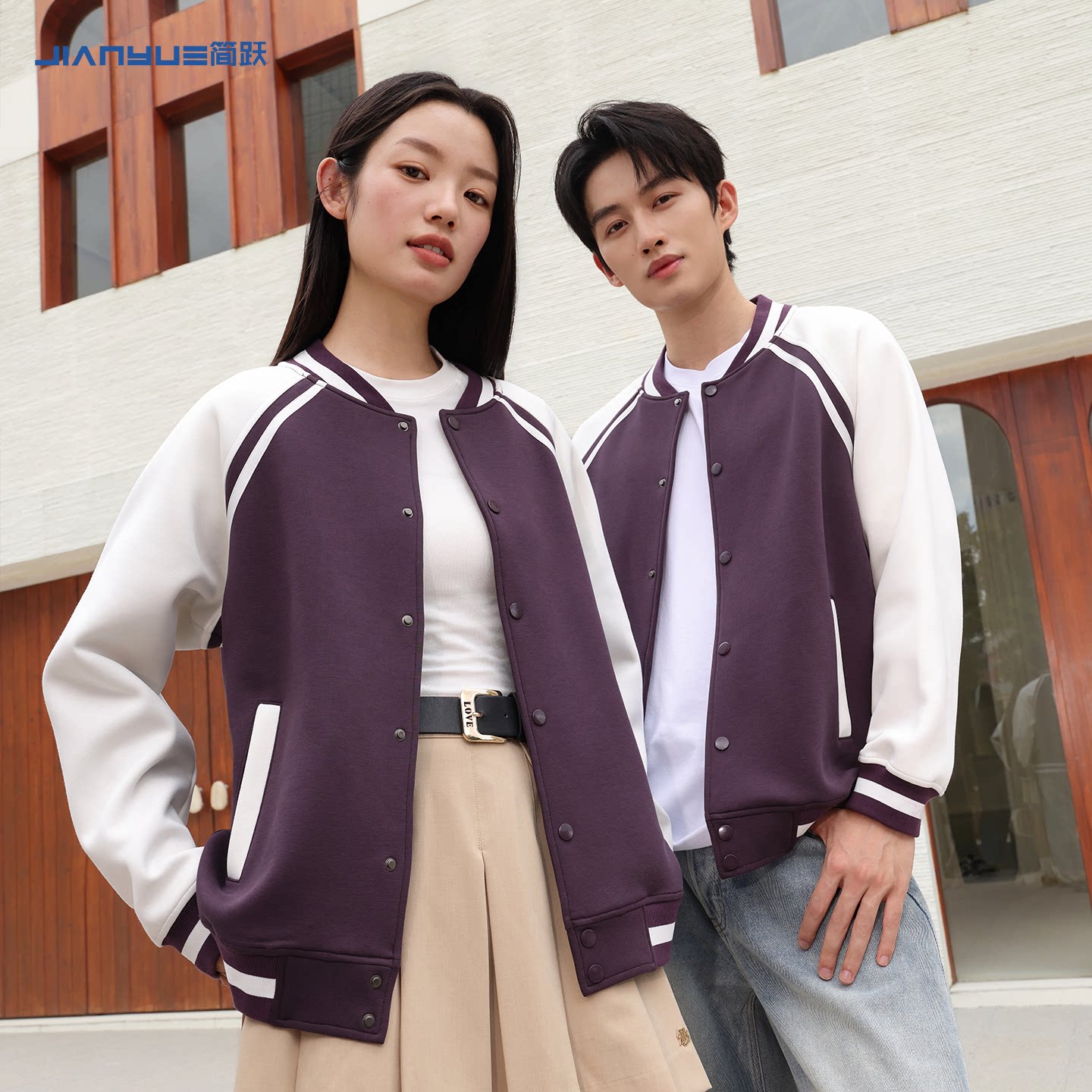 班服棒球服卫衣外套定制印logo图图片