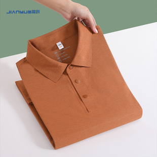 定制工作服polo衫t恤印logo班服短袖企业公司文化衫聚会团建印字