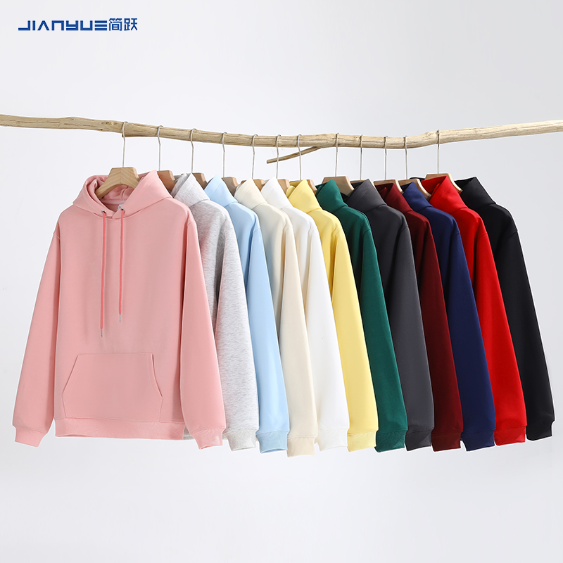 重磅连帽卫衣定制工作服印logo图