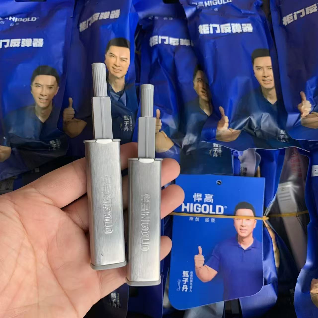 悍高衣橱柜门强磁自反弹器免拉手