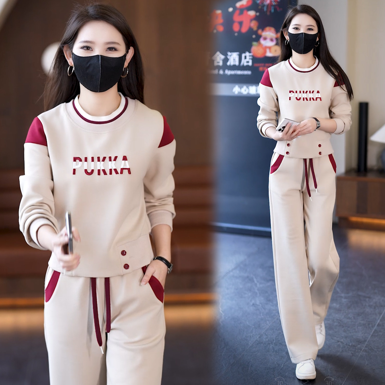 时尚撞色休闲运动套装女圆领卫衣阔腿裤两件套显瘦减龄潮牌运动服