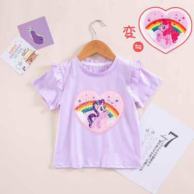 女童翻转亮片变色t恤彩虹小马