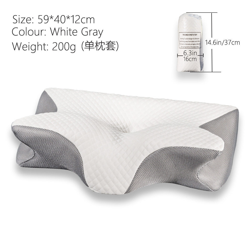 枕头套带拉链可拆洗冰丝凉感枕套蝶形牛角枕头套简约单枕套