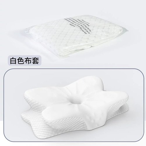 零压记忆蝴蝶枕套深睡护颈