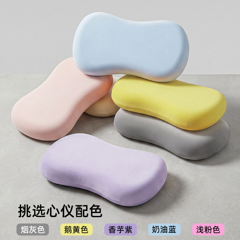 糖果型记忆棉护颈枕慢回弹便携