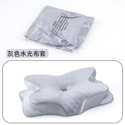 蝴蝶枕套零压记忆护颈深睡