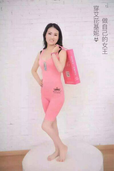 Corset amincissant - Ref 701602 Image 4