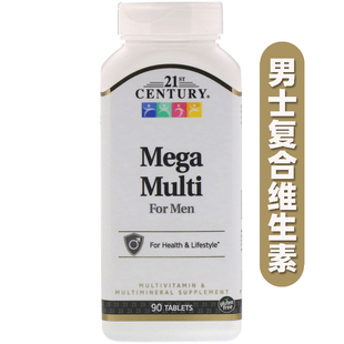 Multi 多种复合维生素矿物质90片 Mega 21stCentury