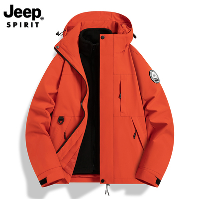 JEEP SPIRIT吉普2025冬季男女情侣款落霞红户外防风三合一冲锋衣