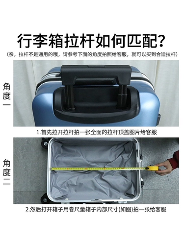 Чемодан, аксессуары, сумка, 28 дюймов