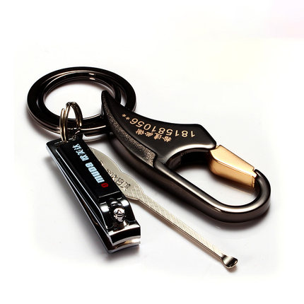 钥匙扣男士挂件可爱创意钥匙圈环带指甲刀剪个性女多功能汽车定制