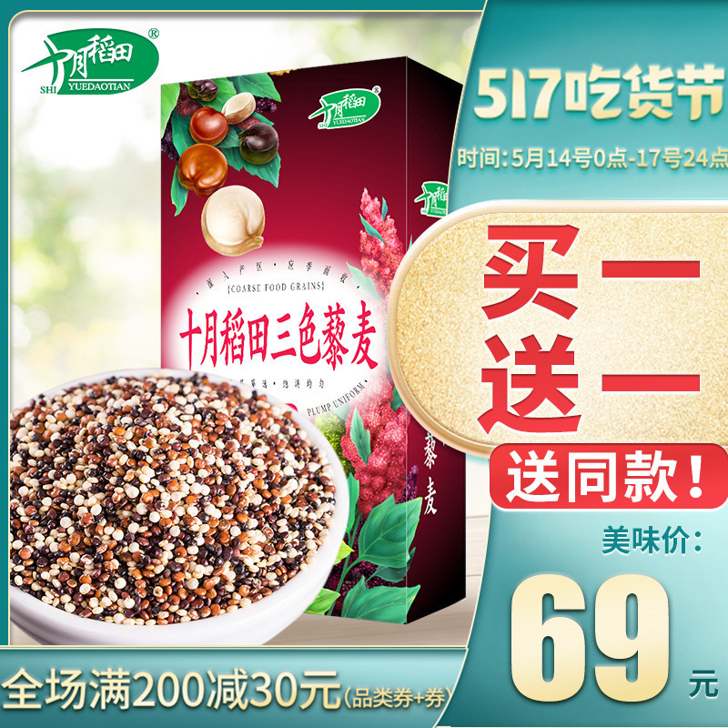 网友分享在meiguo.com上的图片