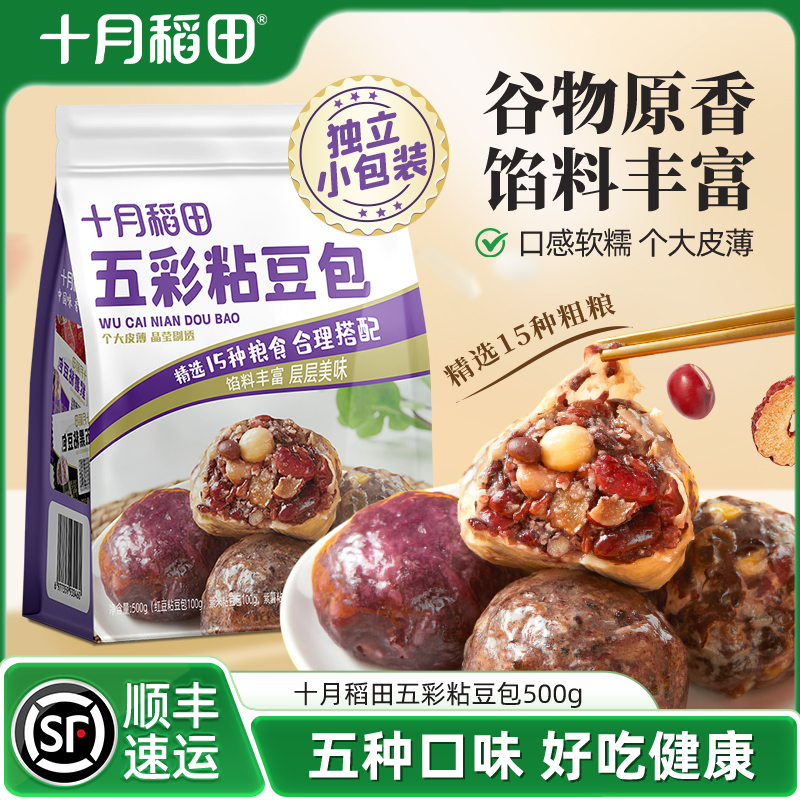 Գԡճ500g ʮµճ500gֿζ18.9Ԫ(88VIP 95)
