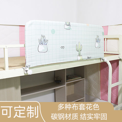 床护栏挡板可定做通用加长加高