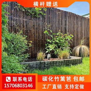 防腐竹篱笆花园栅栏围栏紫竹碳化竹子隔断护栏杆竹竿室外屏风竹排