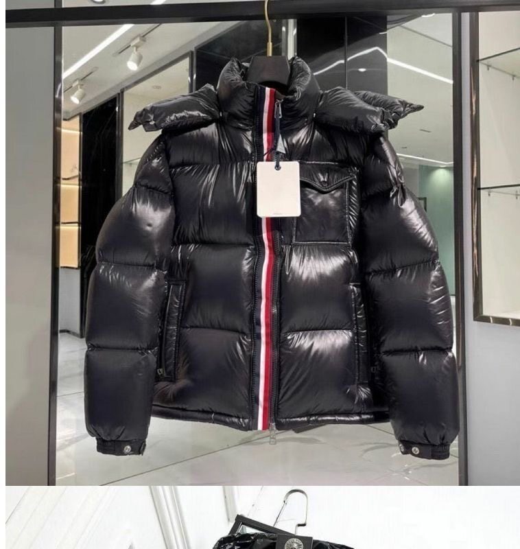 thumbnail for M Mengjia Children's down Jacket 2025 Winter Premium Unisex Couple Style Short Thickened Hooded Coat for Older Children