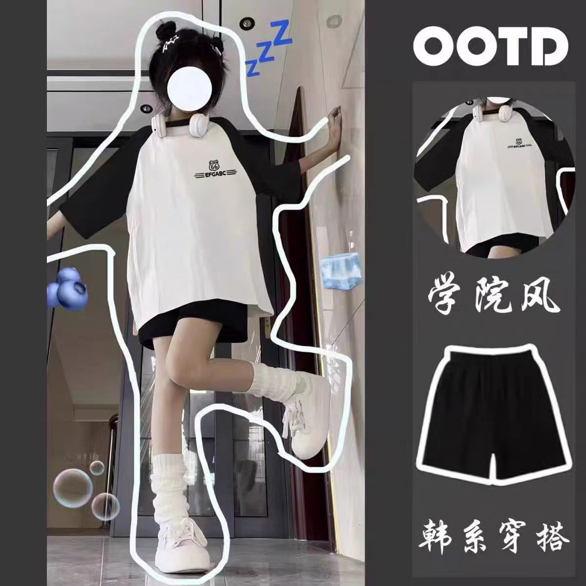 女童短袖套装运动时髦儿童夏季2025新款中大童短裤韩系女孩两件套,童装/婴儿装/亲子装,套装,淘宝优惠券,粉丝福利购,淘宝优惠卷