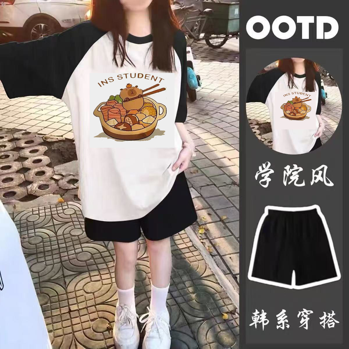 女童套装2025新款夏季休闲运动服卡通短袖短裤两件套女孩夏装薄款,童装/婴儿装/亲子装,套装,淘宝优惠券,粉丝福利购,淘宝优惠卷