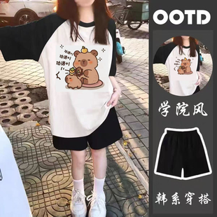 女童套装2026夏季新款女大童洋气短袖t恤夏装韩系穿搭儿童装短裤