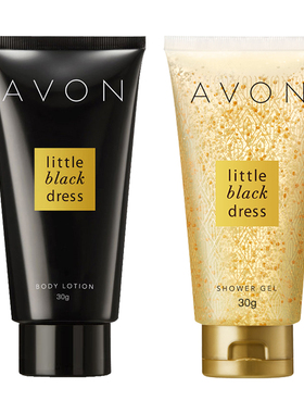 【顺手买一件】Avon/雅芳小黑裙香体乳30g沐浴露小样体验装旅行装