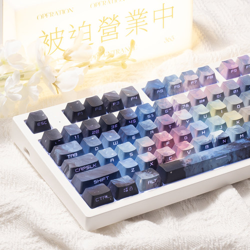 JKDK幻彩星云 原创设计侧刻透光PBT客制化68 75 84 机械键盘键帽