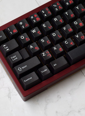 键帽馆 JKDK WOB黑红日俄文PBT热升华原厂68 980 75 87客制化键帽