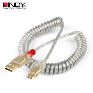 LINDY线 USB2.0  type-c镀金接口 螺旋数据线 机械键盘客制化