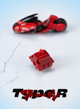 Silliworks Type R Switch红色提前段落轴客制化热拔插机械键盘轴