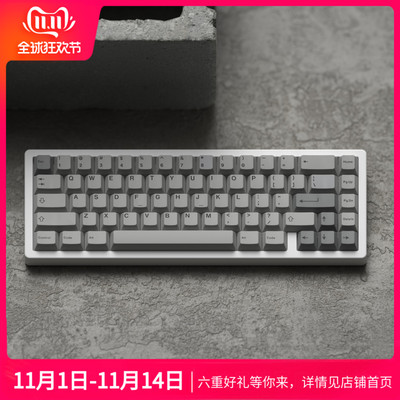 极简灰水泥灰PBT热升华6468980