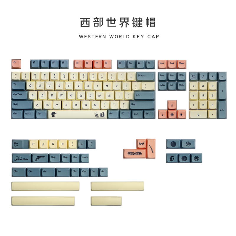键帽馆西部世界类xda 热升华 pbt键帽 61 64 87 108个性 PG大全套