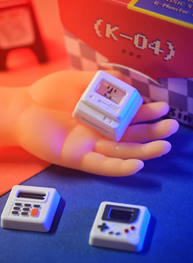 K-04个性创意 MAC苹果麦金塔复古 可拆卸小霸王 透光键帽机械键盘